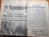 Scanteia 23 octombrie 1976-ceausescu vizita la bistrita nasaud si satu mare