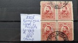 1908-Romania-Carol I gravate-Bl4-stampilat