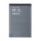 Baterie Nokia BP-3L