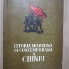 Istoria moderna si contemporana a Chinei