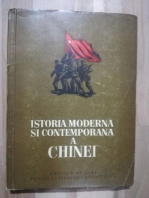 Istoria moderna si contemporana a Chinei foto