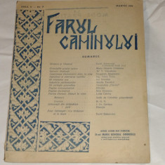 REVISTA FARUL CAMINULUI Anul V - Nr.7, MARTIE 1938