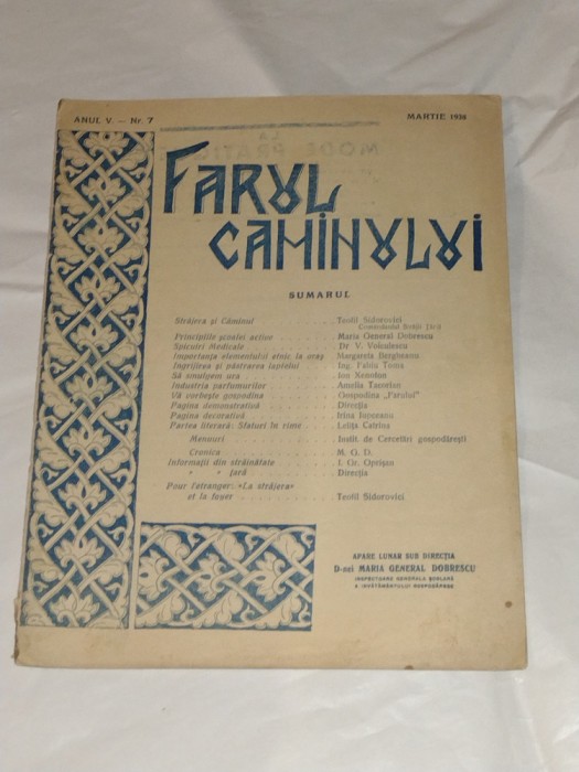 REVISTA FARUL CAMINULUI Anul V - Nr.7, MARTIE 1938