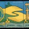 Romania 1997, LP 1442, Cercetasii Romaniei, straif de 5 timbre, MNH!