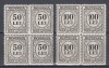 ROMANIA 1942 TAXA DE PLATA CU INSCRIPTIA ROMANIA BLOCURI DE 4 TIMBRE MNH, Nestampilat