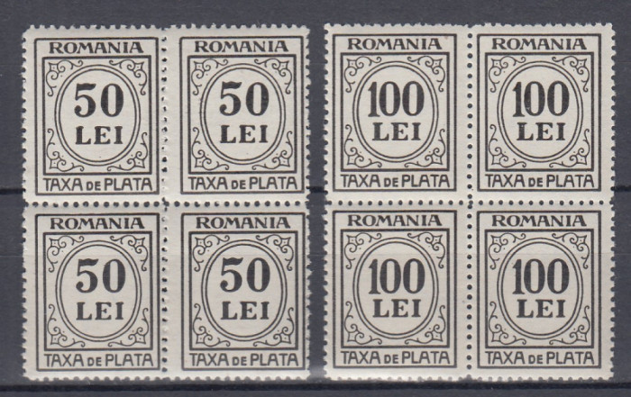 ROMANIA 1942 TAXA DE PLATA CU INSCRIPTIA ROMANIA BLOCURI DE 4 TIMBRE MNH
