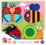 Puzzle de lemn, BamBam, Animale din gradina