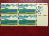 Statele Unite 1967 - Canada, neuzata de 4