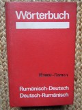 Rumanisch Deutsch, Deutsch Rumanisch Worterbuch, Iliescu, Roman, 1972