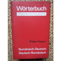 Rumanisch Deutsch, Deutsch Rumanisch Worterbuch, Iliescu, Roman, 1972