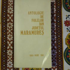 Antologie de folclor din judetul Maramureș vol 1: poezia