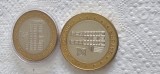 Germania 2 medalii comemorative BAYERN si RHEINLAND - PFALZ