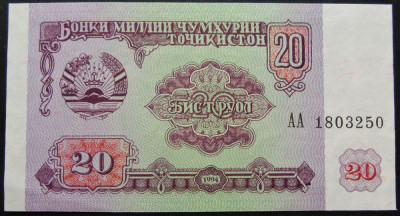 Bancnota 20 RUBLE - TADJIKISTAN , anul 1994 * cod 477 = UNC! foto