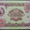 Bancnota 20 RUBLE - TADJIKISTAN , anul 1994 * cod 477 = UNC!