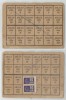 Romania, Tichet de cotizatie ARLUS (II), 1956