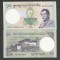 BHUTAN 10 NGULTRUM 2006 UNC [1] P- 29a , necirculata