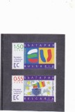 2006 LP 1748 EMISIUNE COMUNA BULGARIA- ROMANIA&#039;&#039;IMPREUNA IN &quot;UE&quot; &#039; , MNH, Istorie, Nestampilat