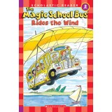 Rides the Wind