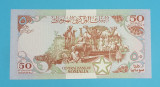 Somalia 50 Shillings 1987 &#039;Oaza&#039; UNC serie: D094 770706