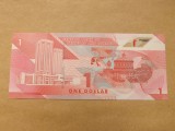 Trinidad si Tobago 1 Dollar 2020 Necirculata (Polimer) - Seria BG 971384