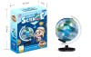 Globul pamantesc STEAM, Kit DIY-do It Yourself, Oem