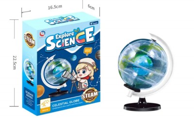 Globul pamantesc STEAM, Kit DIY-do It Yourself foto
