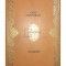D. H. Lawrence - Lady Chatterley (Editia: 1973)