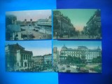 HOPCT LOT 1948 BUCURESTI DE ALTADATA -4 CARTI POSTALE-NECIRCULATE