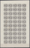 1932 LP 102 ANIVERSAREA A 75 ANI CAP DE BOUR VALOAREA 25 B COALA 50 TIMBRE MNH, Nestampilat