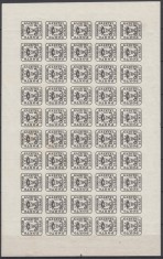 1932 LP 102 ANIVERSAREA A 75 ANI CAP DE BOUR VALOAREA 25 B COALA 50 TIMBRE MNH foto