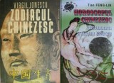 Virgil Ionescu - Zodiacul chinezesc. O abordare stiintifica (1990) + Tian Feng Lin - Horoscopul chinezesc (2003) astrologie zodiac horoscop cer destin