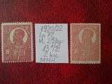 1920 Romania- Ferd. b. mare Lp72 Mi253y-2 buc-var. de culoare-MNH