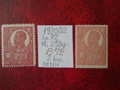 1920 Romania- Ferd. b. mare Lp72 Mi253y-2 buc-var. de culoare-MNH foto