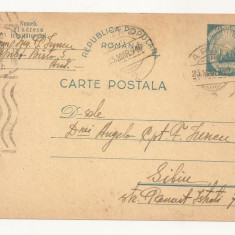 RS1 Carte Postala Romania - circulata 1949 Arad-Sibiu