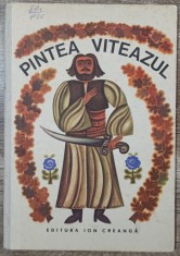 Pintea Viteazul// ilustratii Boboia Emilia foto