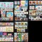 Romania 1985 AN COMPLET! LP 1119 - LP 1148, 96 timbre + 10 colite, MNH