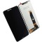 Display Nokia 5.1 Plus fara Rama Black Negru