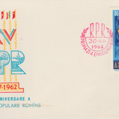 1962 Romania - FDC A XV-a aniversare a proclamarii RPR, LP 553