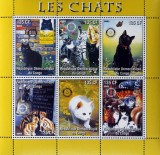 REPUBLICA DEMOCRATA CONGO-PISICI- 6 valori in coala mica-nedantelata- MNH**-RDC 096