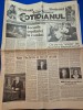 Ziarul cotidianul 14-15 noiembrie 1992 - articolul - anca si laurentiu damian ,poster carmen tanase,articol cornel dinu