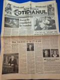 Ziarul cotidianul 14-15 noiembrie 1992 - articolul - anca si laurentiu damian ,poster carmen tanase,articol cornel dinu