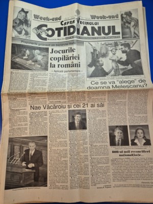 ziarul cotidianul 14-15 noiembrie 1992 - articolul - anca si laurentiu damian ,poster carmen tanase,articol cornel dinu foto