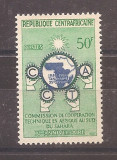 Rep.Centrafricana 1960- 10 ani de Comisie Africana de Cooperare Tehnică, MNH, Nestampilat