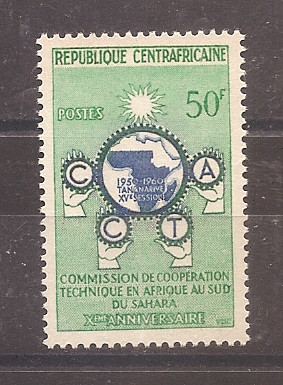 Rep.Centrafricana 1960- 10 ani de Comisie Africana de Cooperare Tehnică, MNH foto