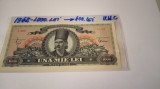 Bancnota 1948 UNA MIE LEI