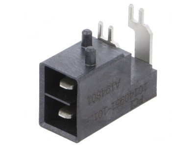 Conector cablu-placă soclu tată VerIO PIN 2 pentru PCB foto