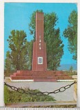 bnk cp Blaj - Monumentul Libertatii - circulata - marca fixa