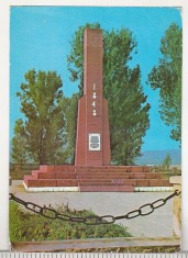 bnk cp Blaj - Monumentul Libertatii - circulata - marca fixa