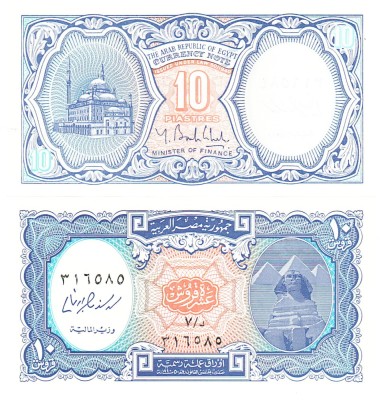 Egipt 10 Piastres 1940-2006 P-191 UNC foto