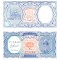 Egipt 10 Piastres 1940-2006 P-191 UNC